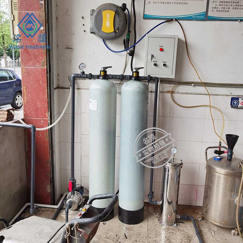 洗車廢水循環(huán)設(shè)備