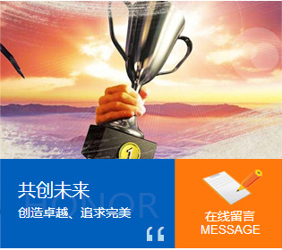 成都污水設(shè)備